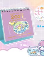 Lịch Lò Xo Để Bàn - Happy New Year 2027 - 12 Cung Hoàng Đạo - Song Ngư - Giấc Mơ Dịu Dàng